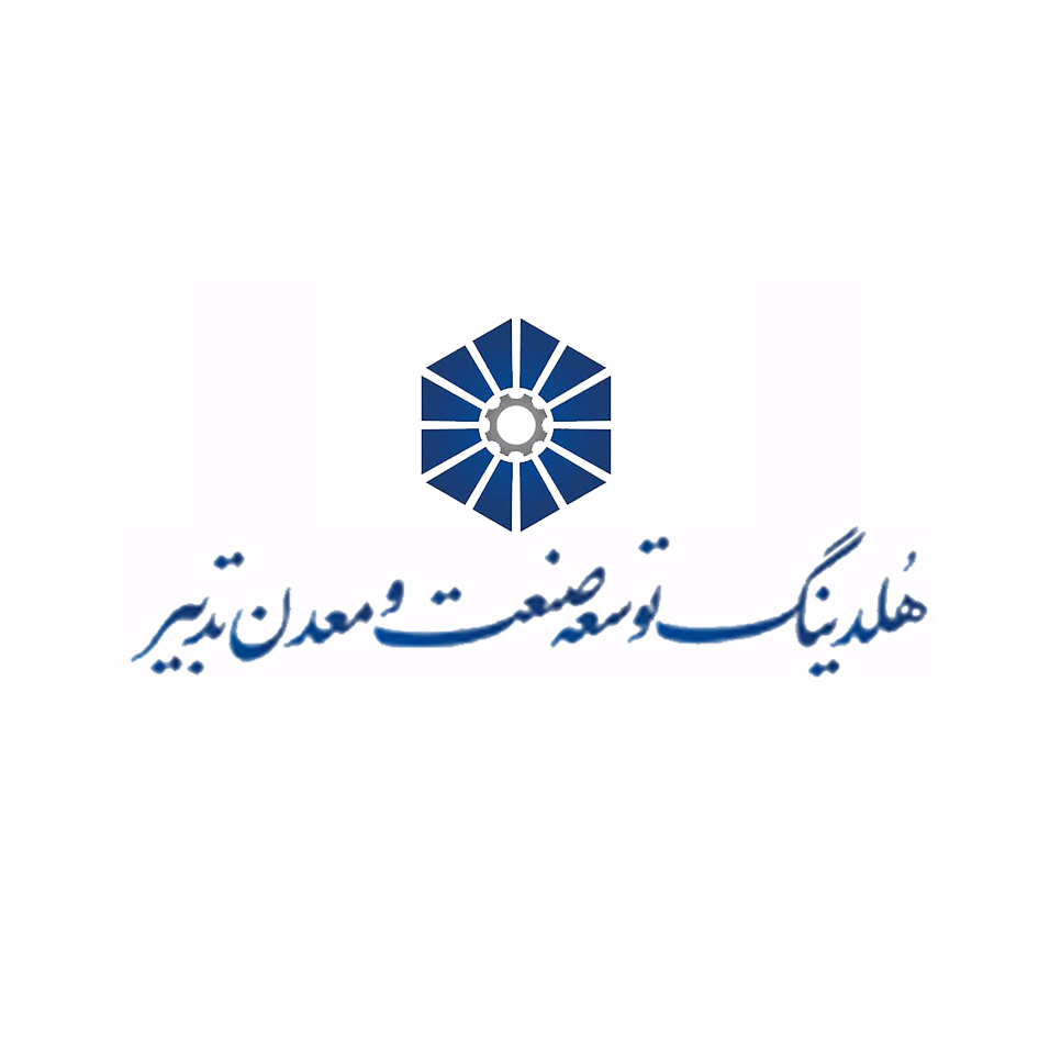 گروه توسعه صنعت و معدن تدبیر